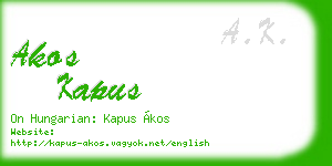 akos kapus business card