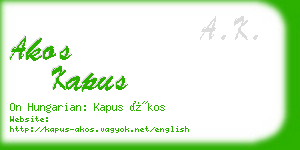akos kapus business card